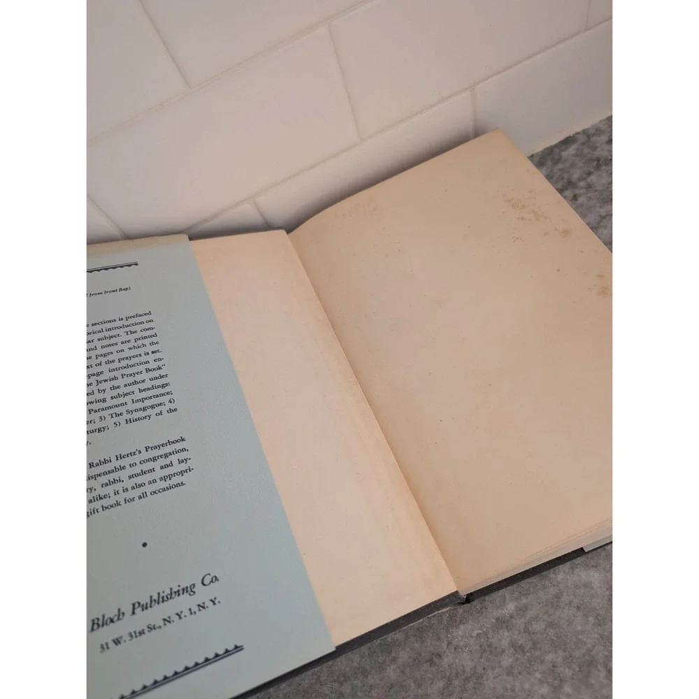 The Authorized Daily Prayer Book by Rabbi‎ Joseph H. Hertz